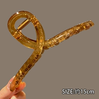 Ультра -плотный желе с чаем (15 см) [Увеличение обновления]