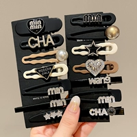 Комплект, 14 шт