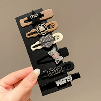 Sianghan 6 -Piece Set