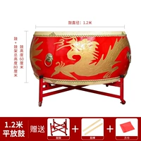 1,2 метра драконного барабана+плоская барабанная рама