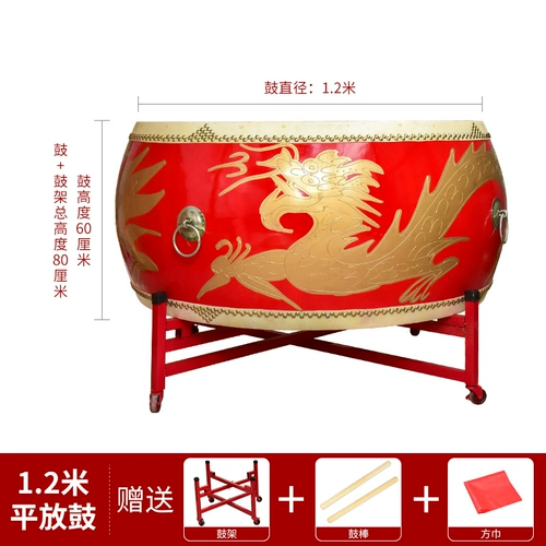 Шесть -летний магазин бесплатная доставка Вертикальные барабаны могут настроить открытие логотипа для празднования барабанов