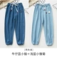 [牛仔蓝小猫+浅蓝小雏菊]