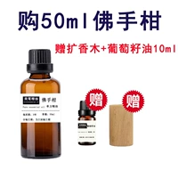 50ml