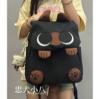 Черный+йогуртский кулон