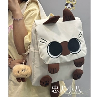 Белый+кулон печенья