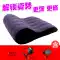 ảnh ghế tình yêu sm khiêu dâm ghế keo vị trí quan hệ tình dục sofa đệm ràng buộc vài giường vài tán tỉnh ghế quan hệ tình dục nguồn cung cấp quan hệ tình dục thiết bị ghế tình yêu ngụy trang Ghế Tình Yêu