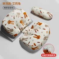 Ally Rabbit - рассылаясь