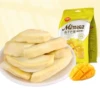 Товары от mimosa含羞草食品旗舰店
