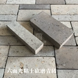 Антикварный зеленый кирпичный полет кирпичный сад маленькая кирпичная настенная лапша кирпич крытый магазин настенных стен Клэй кирпичный двор зеленый кирпичный блок