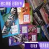 Товары от 敬聪精品1688
