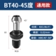 BT40-45 градусов (универсальная модель)