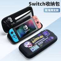 Switch√ Geng Gui Limited √ Отправка стальной пленки+кошачья крышка