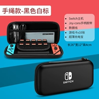 Switch√ ручная веревка черная белая метка √ Отправить стальную пленку+кошачья крышка