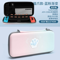 Switch√ кошачьи когтя