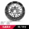 16 17 18 19 inch thích hợp cho bánh xe Audi A4L/A5/A8/A3/Q5/Q3/TT/A7 sửa đổi A6L Volkswagen niềng wave 	vành xe honda	 Vành xe