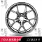 16 17 18 19 inch thích hợp cho bánh xe Audi A4L/A5/A8/A3/Q5/Q3/TT/A7 sửa đổi A6L Volkswagen niềng wave 	vành xe honda	 Vành xe