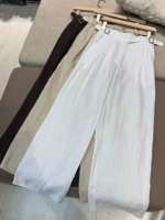 Брюки, чтобы разместить заказ на цвет