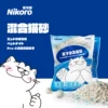 Товары от nomocat1
