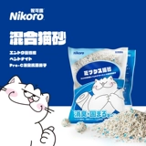 Никоро Никола Лусинг смешанный кошачий лосось тофу с низкой пылью пыль.