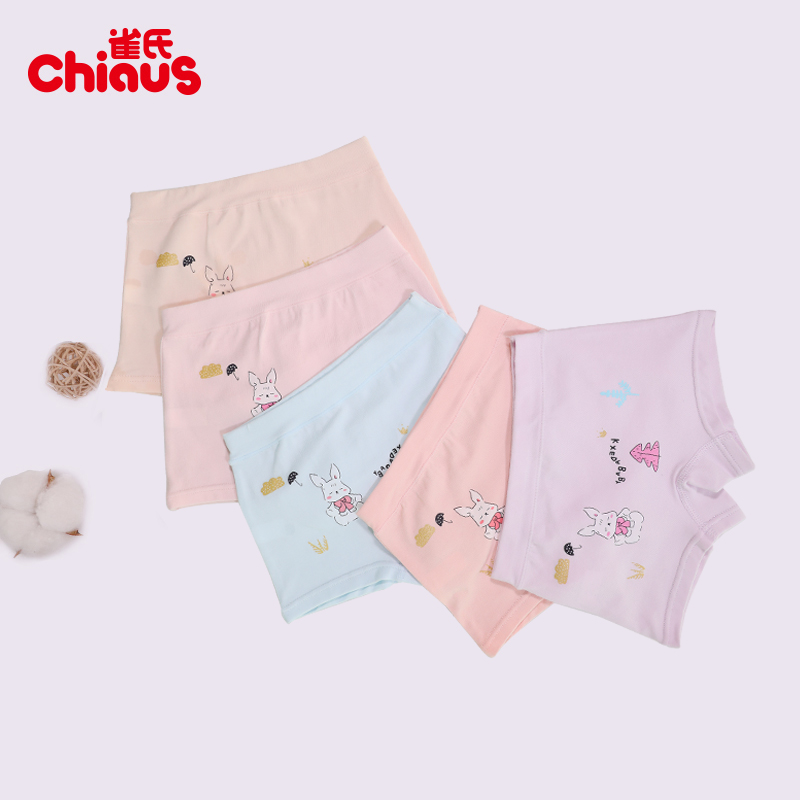 bird's children's underwear girls' underpants boys boxer baby shorts children's boxers 3 boys 4 years 5 years 6 years old