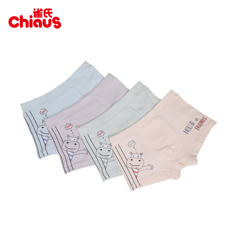 bird's children's underwear girls' underpants boys boxer baby shorts children's boxers 3 boys 4 years 5 years 6 years old