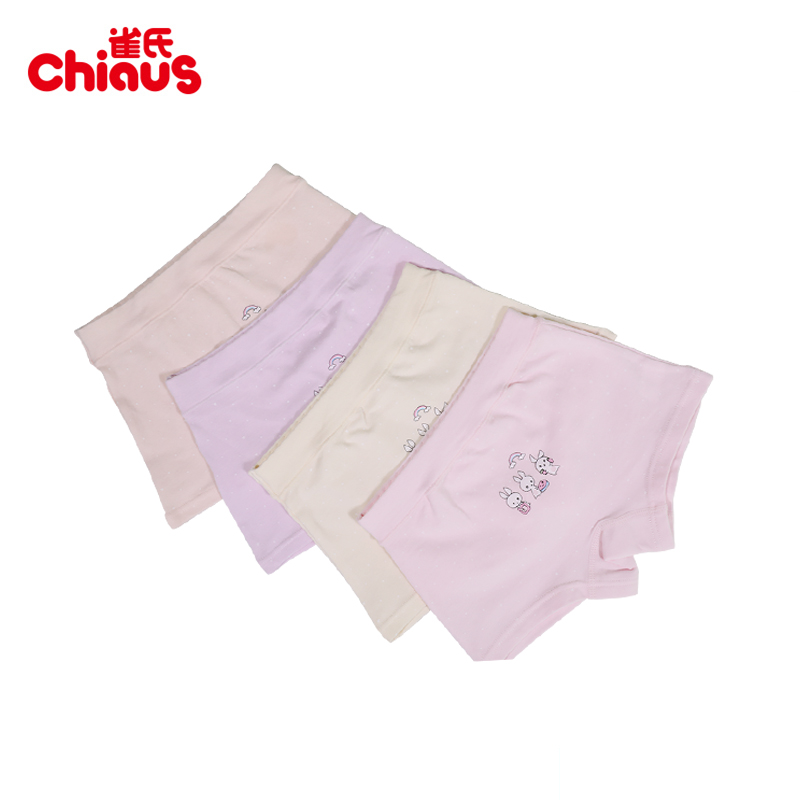 bird's children's underwear girls' underpants boys boxer baby shorts children's boxers 3 boys 4 years 5 years 6 years old