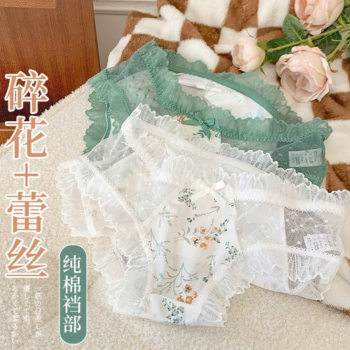 Кружевные трусы, хлопковые тонкие милые штаны, модные летние шорты, цветочный принт