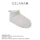 AU236001 Lime White