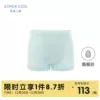Товары от AIMER童装旗舰店