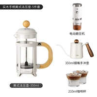 Белый комплект, 350 мл