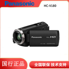 видеокамера 松下/panasonic hc-v180gk 摄像机，家用旅拍入门级