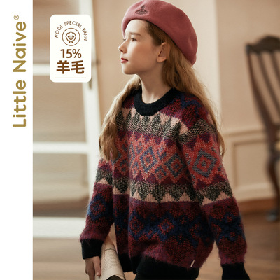taobao agent Demi-season scarf, retro sweater, children's knitted top