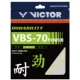 【VBS-70p】 белый