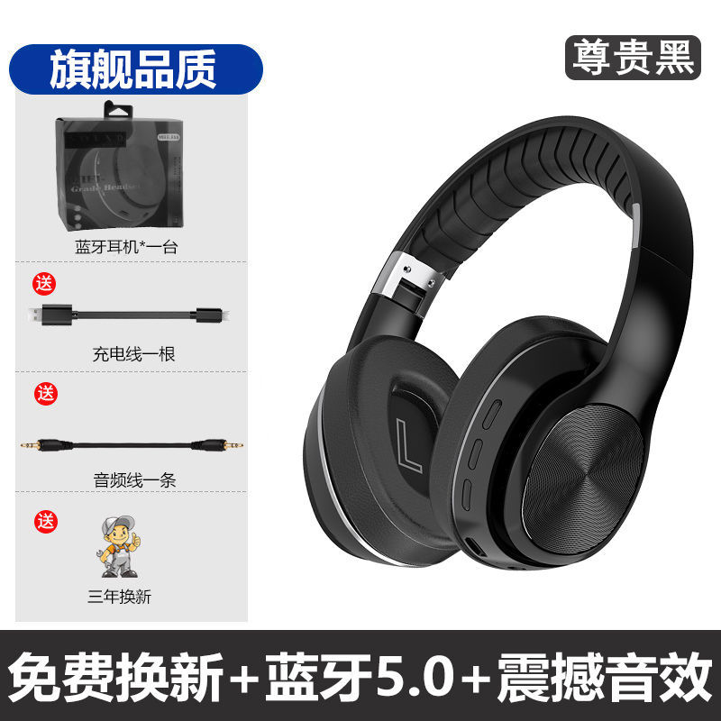 Best-selling noble black [8D surround sound, high-end chip, three modes, long battery life] VJ320/Authentic guarantee/10% off for fakes