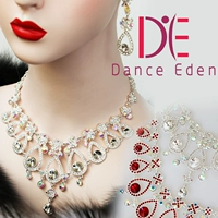 Танцевальный Eden Poly AI Ожерелье кольца, установите профессиональные современные танцевальные танцевальные танцевальные танце