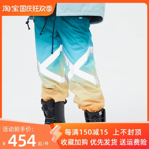 Светоотражающие лыжные зимние водонепроницаемые ветрозащитные износостойкие штаны подходит для мужчин и женщин, оверсайз, увеличенная толщина