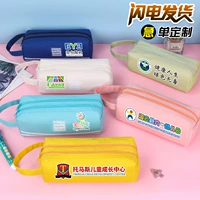 Портативный пенал