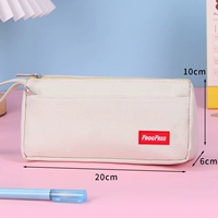 Бежевый пенал