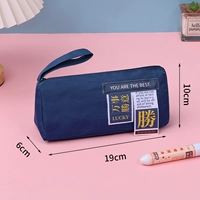 Все выигрывает, скрыто,