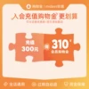 Товары от mideer弥鹿旗舰店
