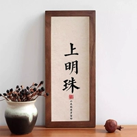 Жемчужина стиль (стиль куали) влажные салфетки + чернила + необработанные гвозди