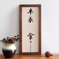 Влажные салфетки + чернила + необратимые гвозди