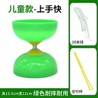 KZ18 Зеленое зеленое бамбуковое кольцо (случайный бамбук плохой цвет)+10 -метровая линия