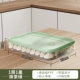 Matcha Green-1 Layer 1 Cover ⭐ Жесткая крышка с уровнями ⭐