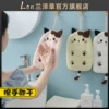 Товары от 兰泽草旗舰店