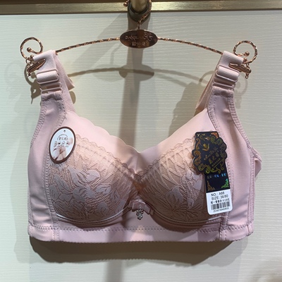 taobao agent Supporting comfortable breathable bra top, ultra thin children's underwear