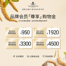 Красота Уход за кожей покупки золота