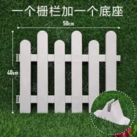 Обновленная версия высоты составляет 50 40 (базовая модель)