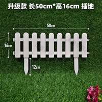 Улучшенный круглый круглый 50 длиной 16 высотой (вставленные деньги)