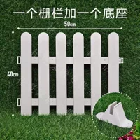 Обновленная версия раунд 50 40 High (базовая модель)